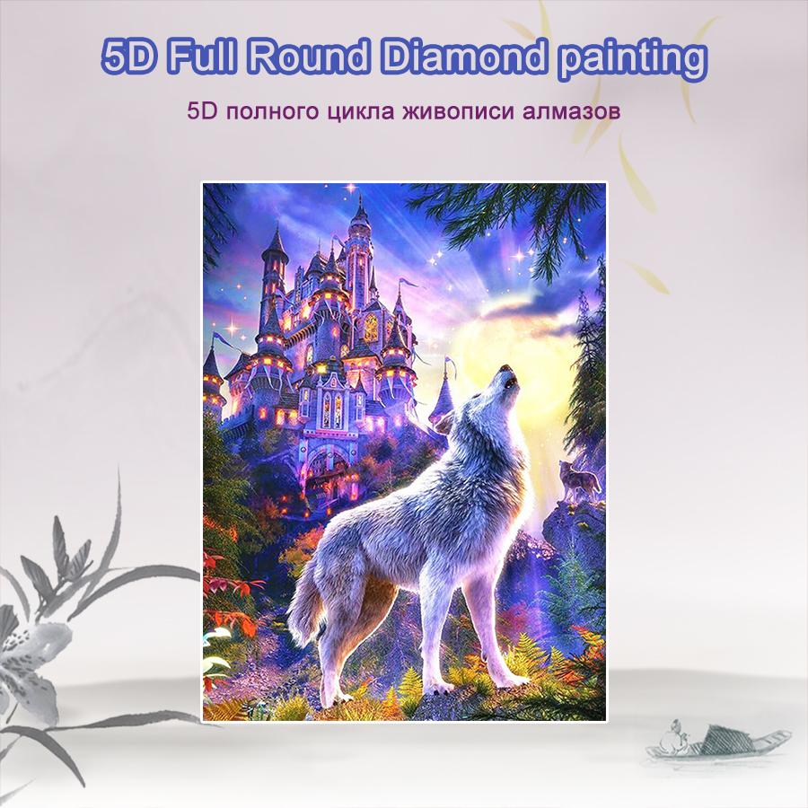 Amazello home decor 5D Diamond Painting Magical Wolf Howling