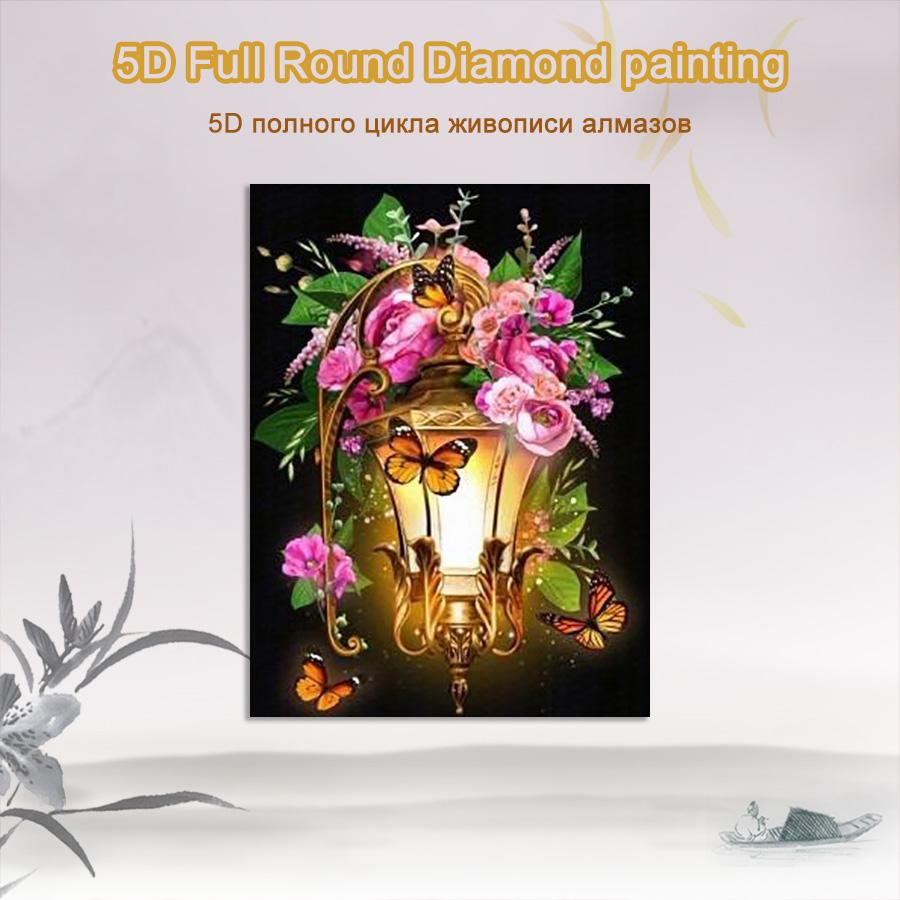 Amazello home decor 5D Diamond Painting Retro Flower Light