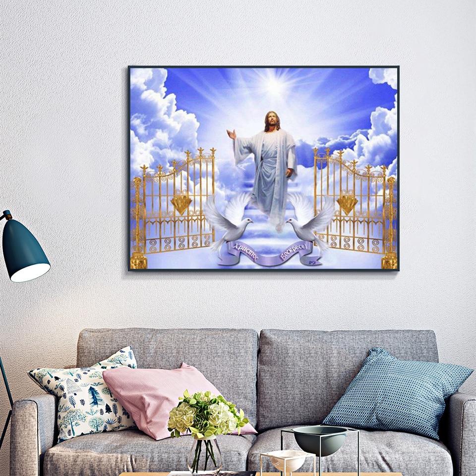 Amazello home decor 5D Diamond Painting Jesus Welcoming to the Kingdom of Heaven