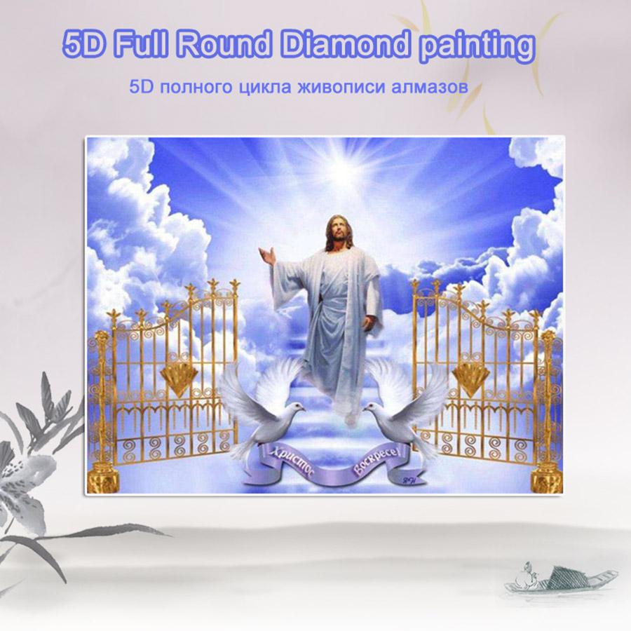 Amazello home decor 5D Diamond Painting Jesus Welcoming to the Kingdom of Heaven