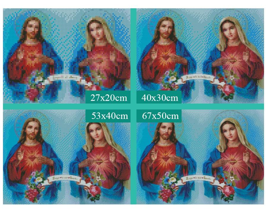 5D Diamond Painting Sacred Heart of Jesus and Immaculate Heart of Mary
